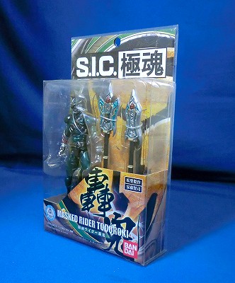 S.I.C. 極魂 仮面ライダー轟鬼
