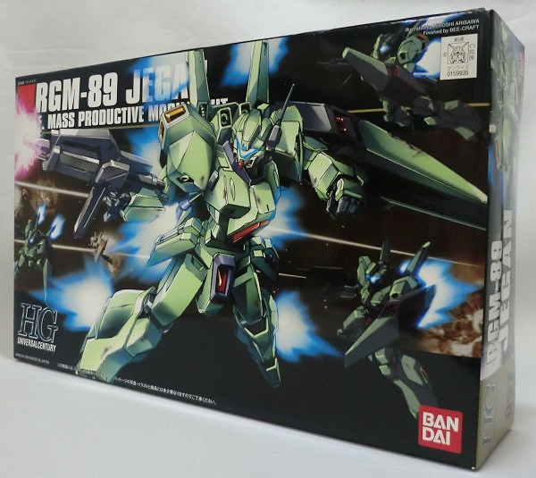 HGUC 1/144 ジェガン