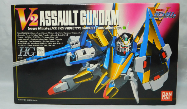 V Gundam Series HG 1/100 V2 Assault Gundam