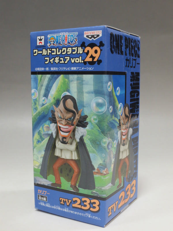 OnePiece World Collectible Figure Vol.29 TV233 - Caribou
