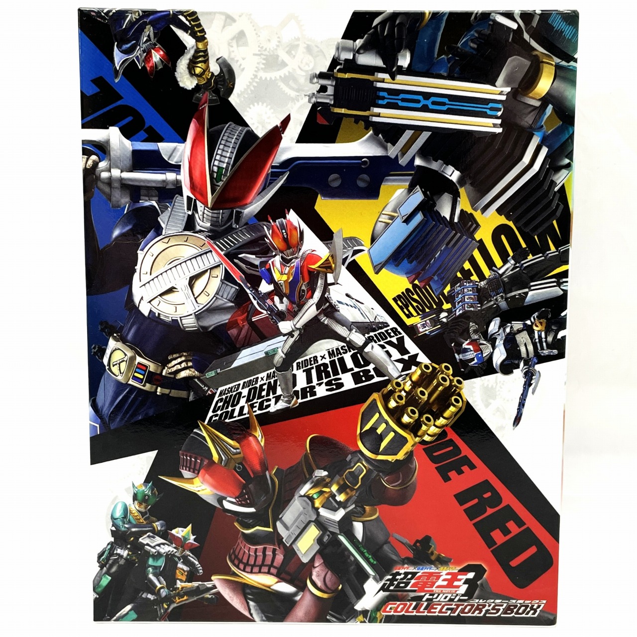 仮面ライダー×仮面ライダー×仮面ライダー THE MOVIE 超・電王トリロジー コレクターズBOX Blu-ray