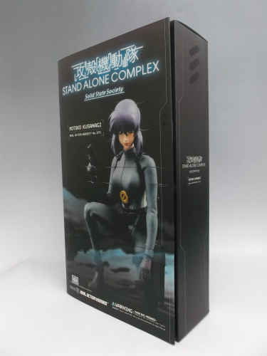 Real Action Heroes RAH No.379 Kusanagi Motoko