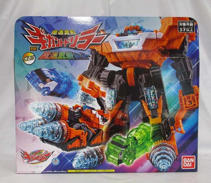 バンダイ 魔進戦隊キラメイジャー 魔進変形DXギガントドリラー魔進武装セット
