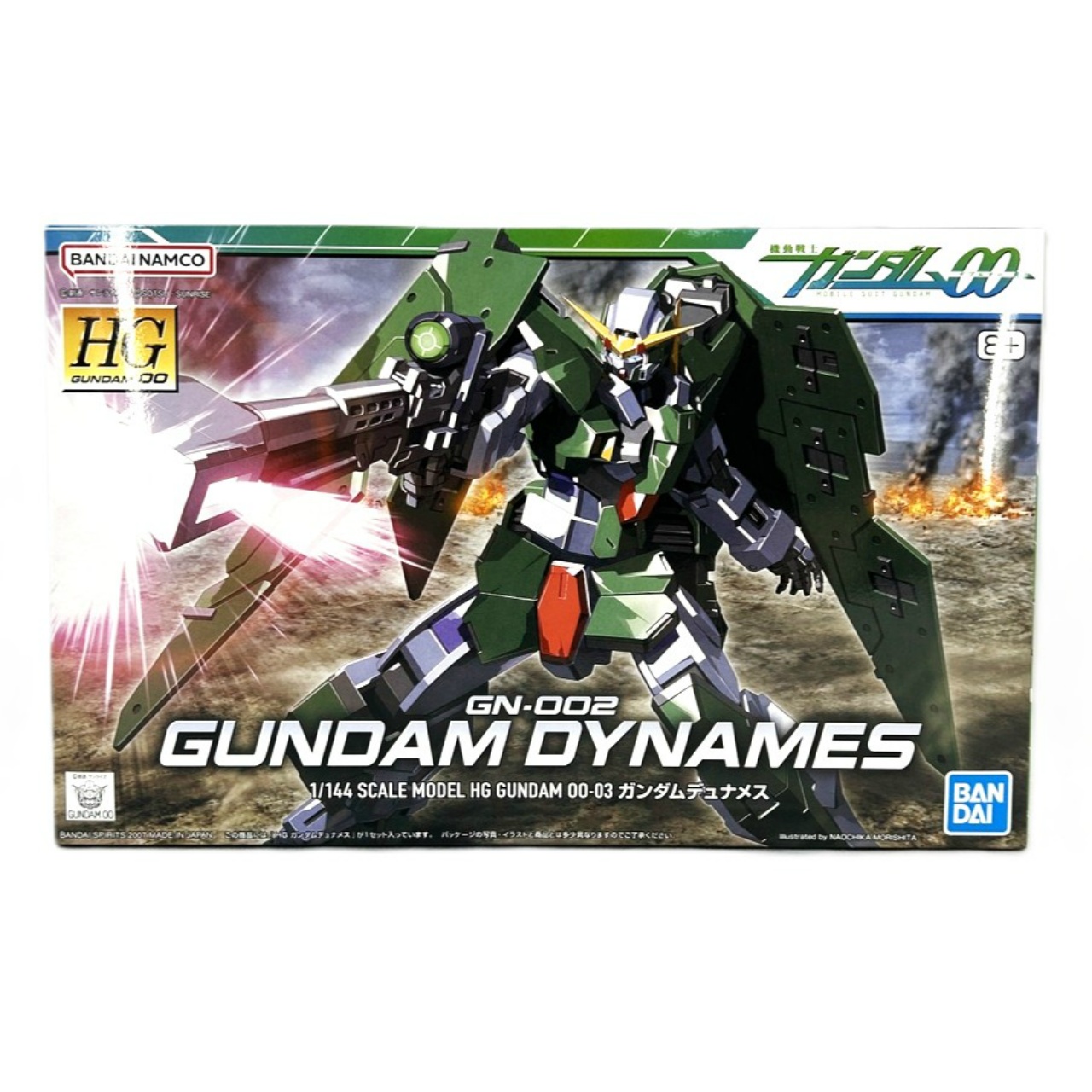 HG 1/144 ガンダムデュナメス (バンダイスピリッツ版)