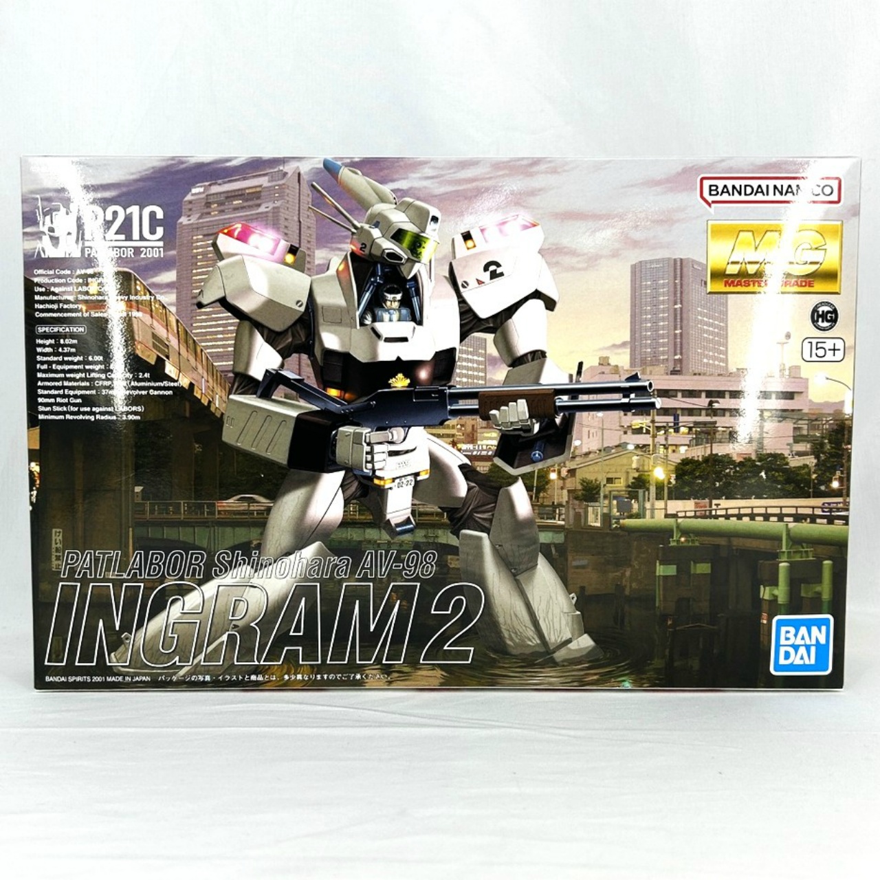 バンダイスピリッツ MG 1/35 イングラム2号機 (機動警察パトレイバー)