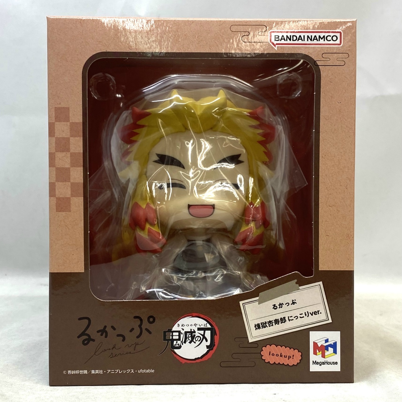 LookUp Demon Slayer: Kimetsu no Yaiba Kyojuro Rengoku Grinning ver. Complete Figure