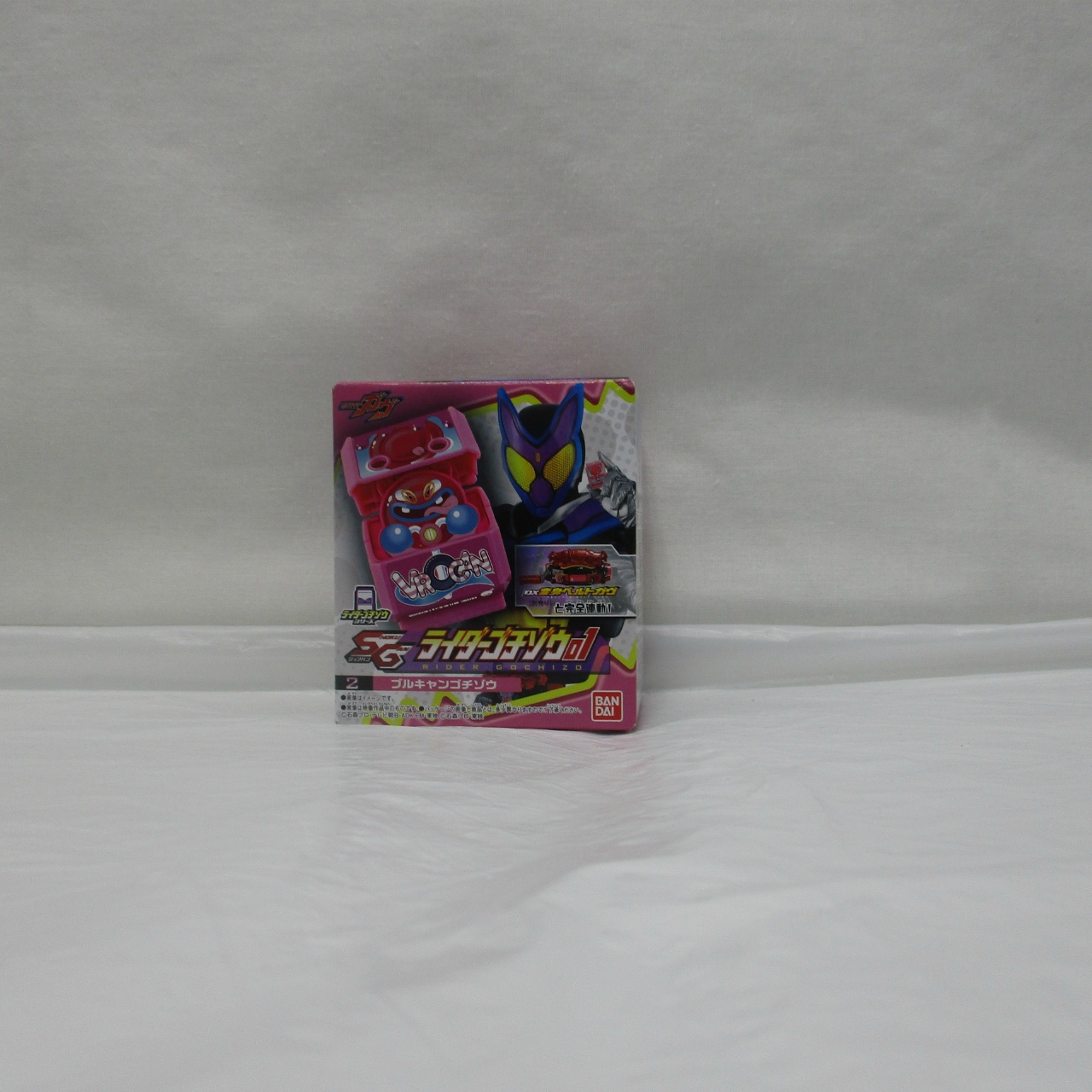 バンダイ 仮面ライダーガヴ SGライダーゴチゾウ01 ブルキャンゴチゾウ