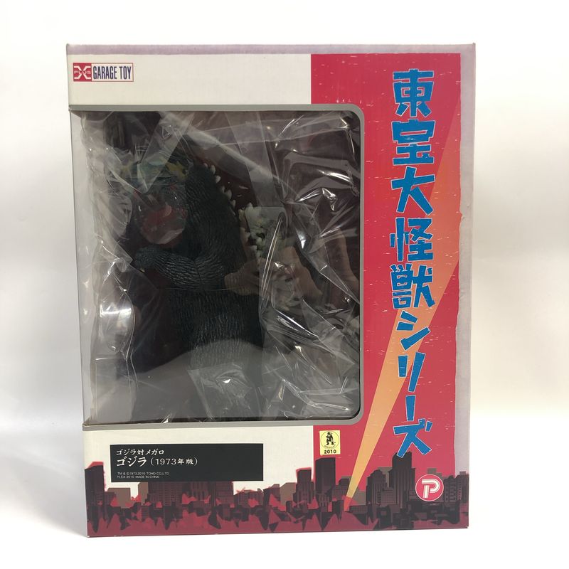 X-PLUS Toho Big Monster Series GODZILLA (1973) Normal ver.