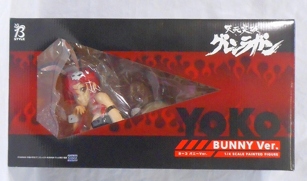 FREEing Gurren Lagann Yoko Bunny Ver. 1/4PVC