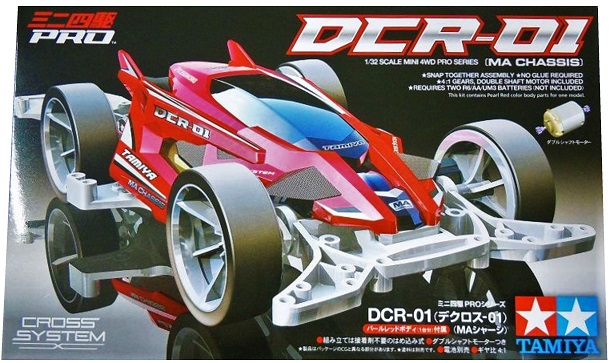 タミヤ ミニ四駆PRO DCR-01 デクロス-01