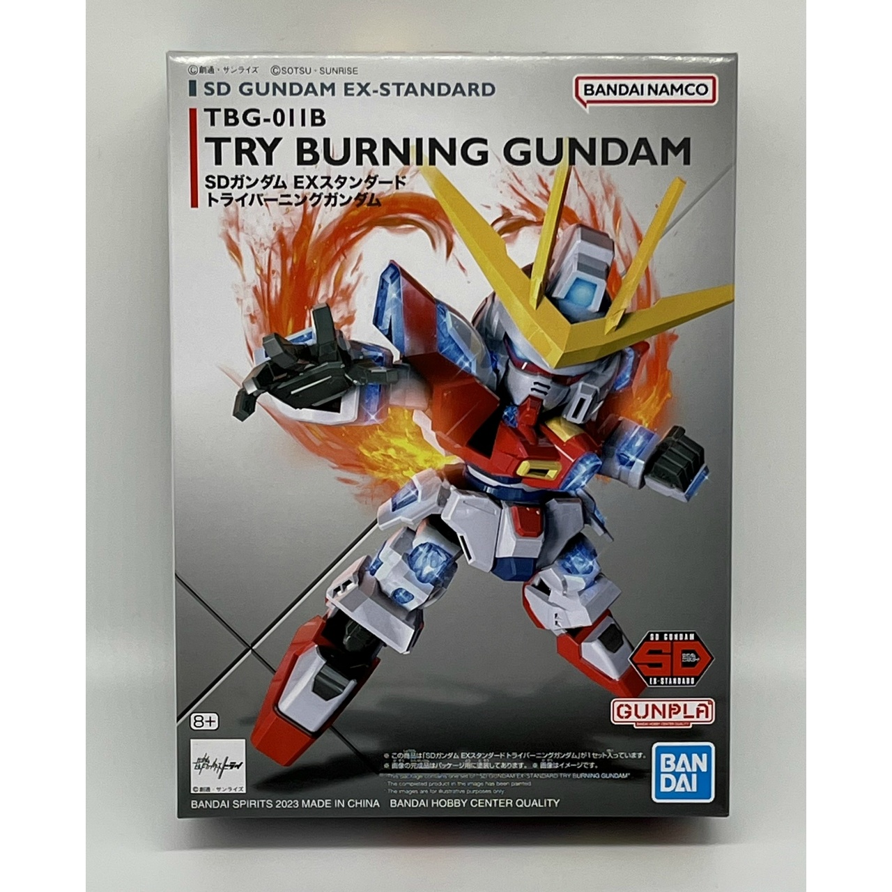 SD Gundam Ex-Standard 011 TryBurning Gundam