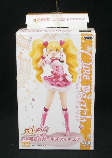 フレッシュプリキュア! DX組立式ガールズフィギュア～キュアピーチ～(B)