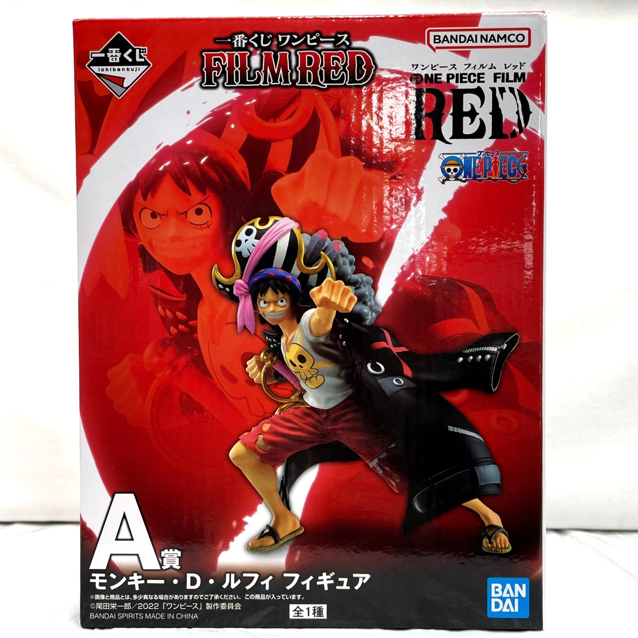 Ichiban Kuji One Piece FILM RED A Prize Monkey D. Luffy