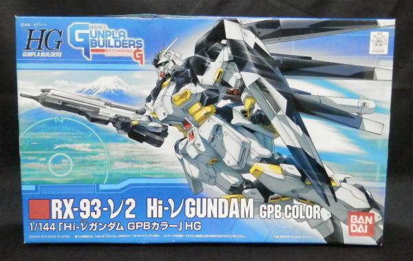 HG 1/144 RX-93-ν2 Hi-ν Gundam GPB Color