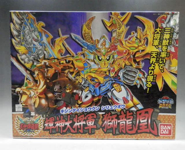 SD Gundam BB Senshi 167 Kishin Daishougun Shiryuuou Kirahagane First Edition