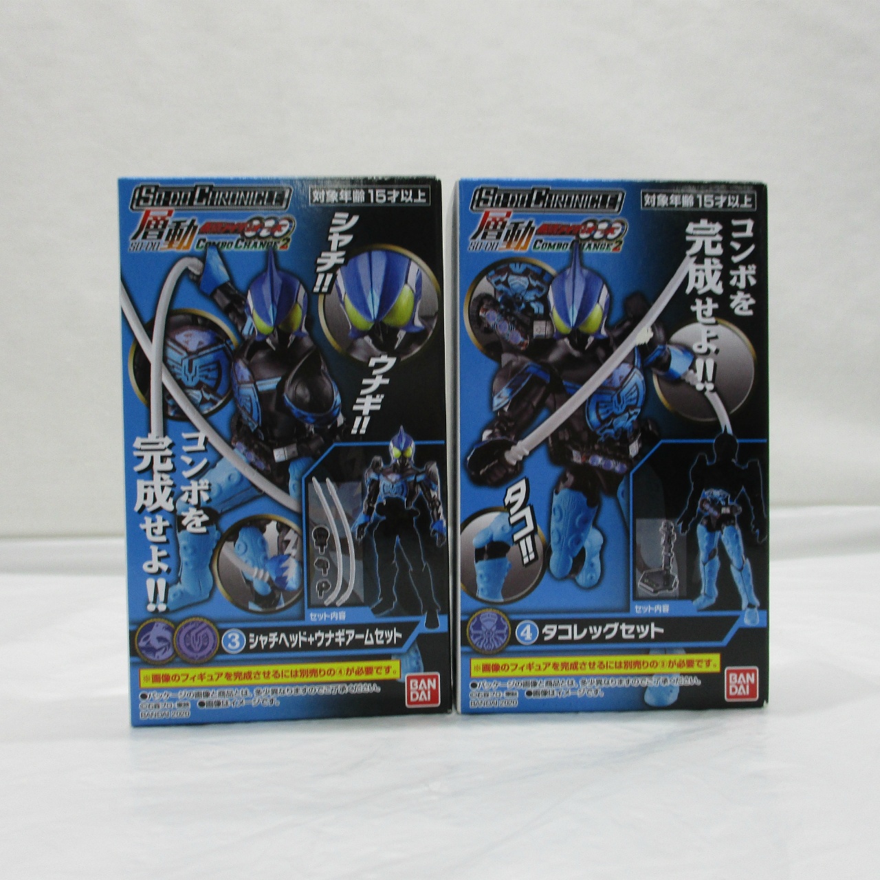 バンダイ 仮面ライダーオーズ SO-DO CHRONICLE 層動 COMBO CHANGE2 シャウタコンボ セット