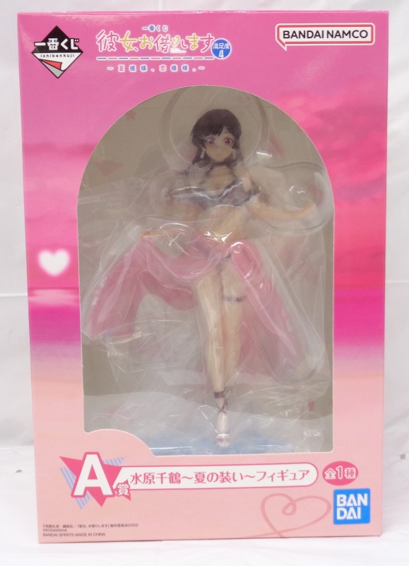 一番くじ 彼女、お借りします 満足度4～夏模様、恋模様。～ A賞 水原千鶴～夏の装い～フィギュア