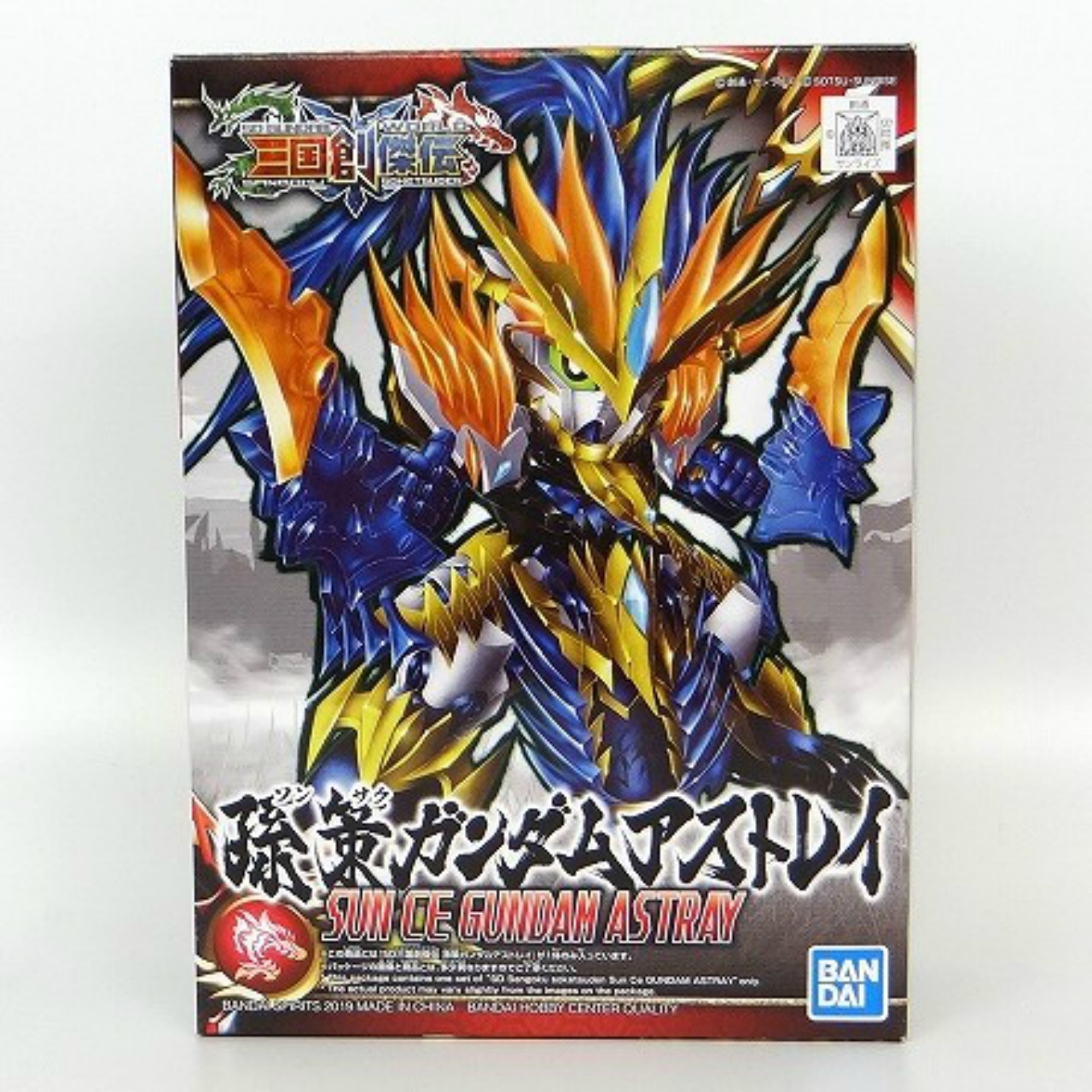 SD 三国創傑伝 18 孫策ガンダムアストレイ