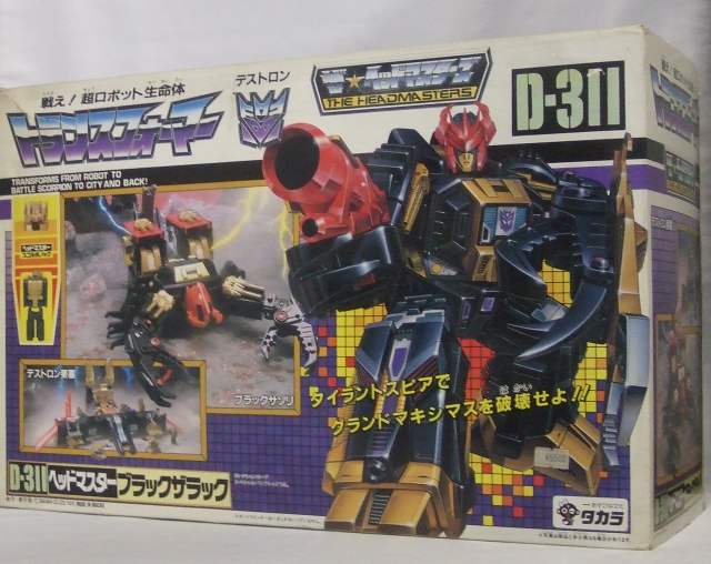 Transformers Super God Masterforce D-311 Black Zarak