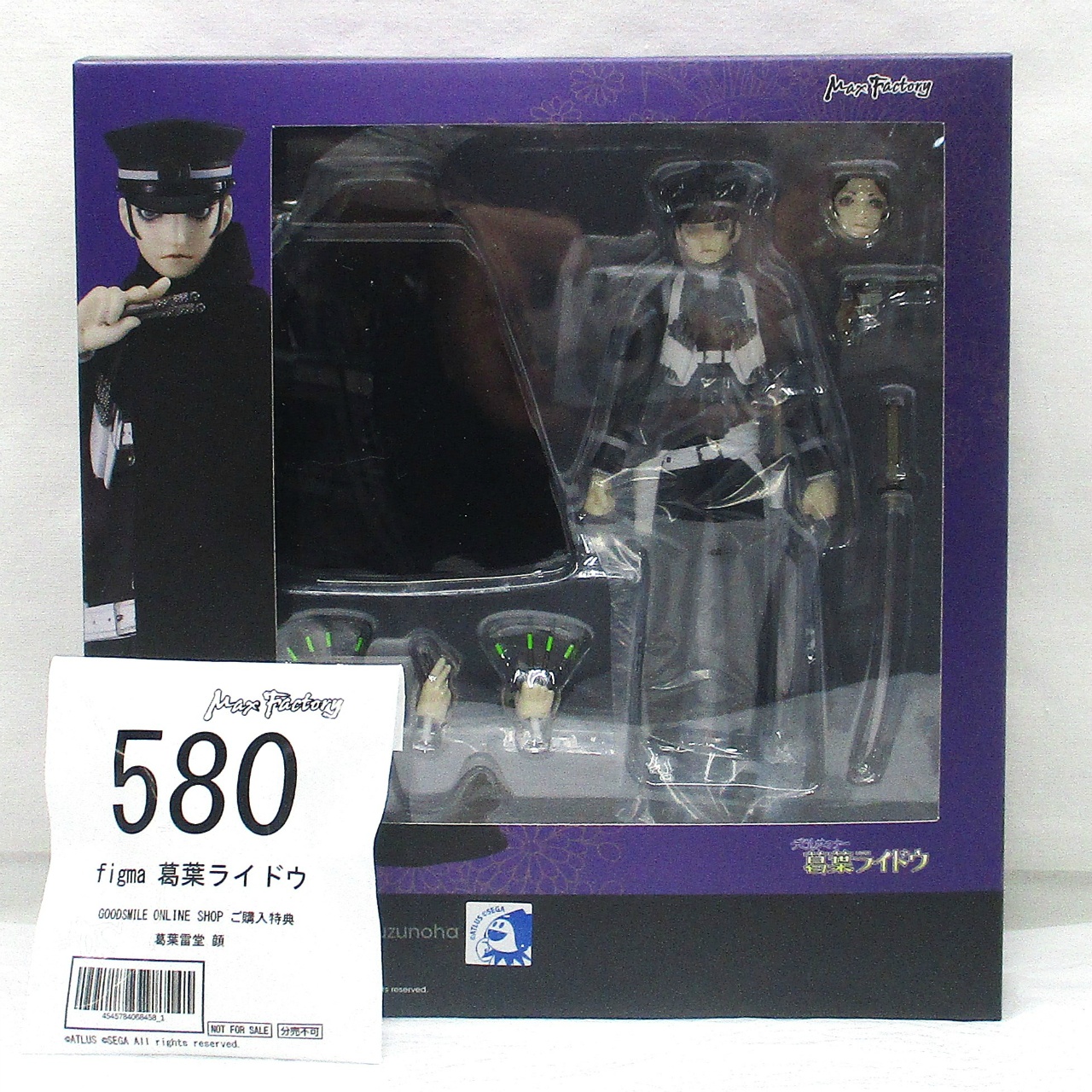 figma 580 葛葉ライドウ GOODSMILE ONLINE SHOP購入特典「葛葉雷堂 顔」付