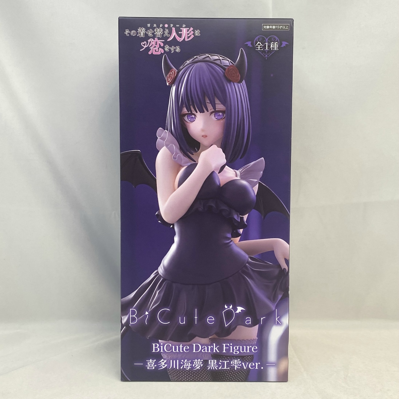 フリュー その着せ替え人形は恋をする BiCute Dark Figure -喜多川海夢 黒江雫ver.-