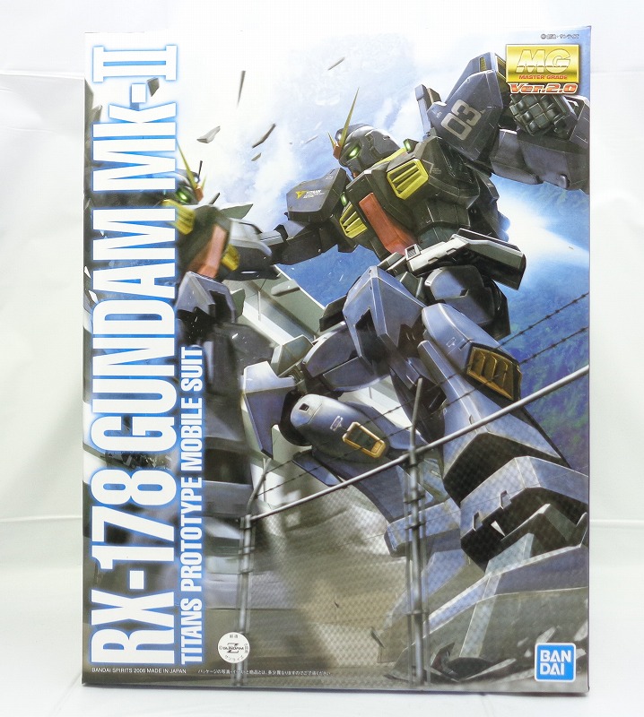 Master Grade 1/100 RX-178 Gundam Mk-II Ver.2.0 Titans Custom