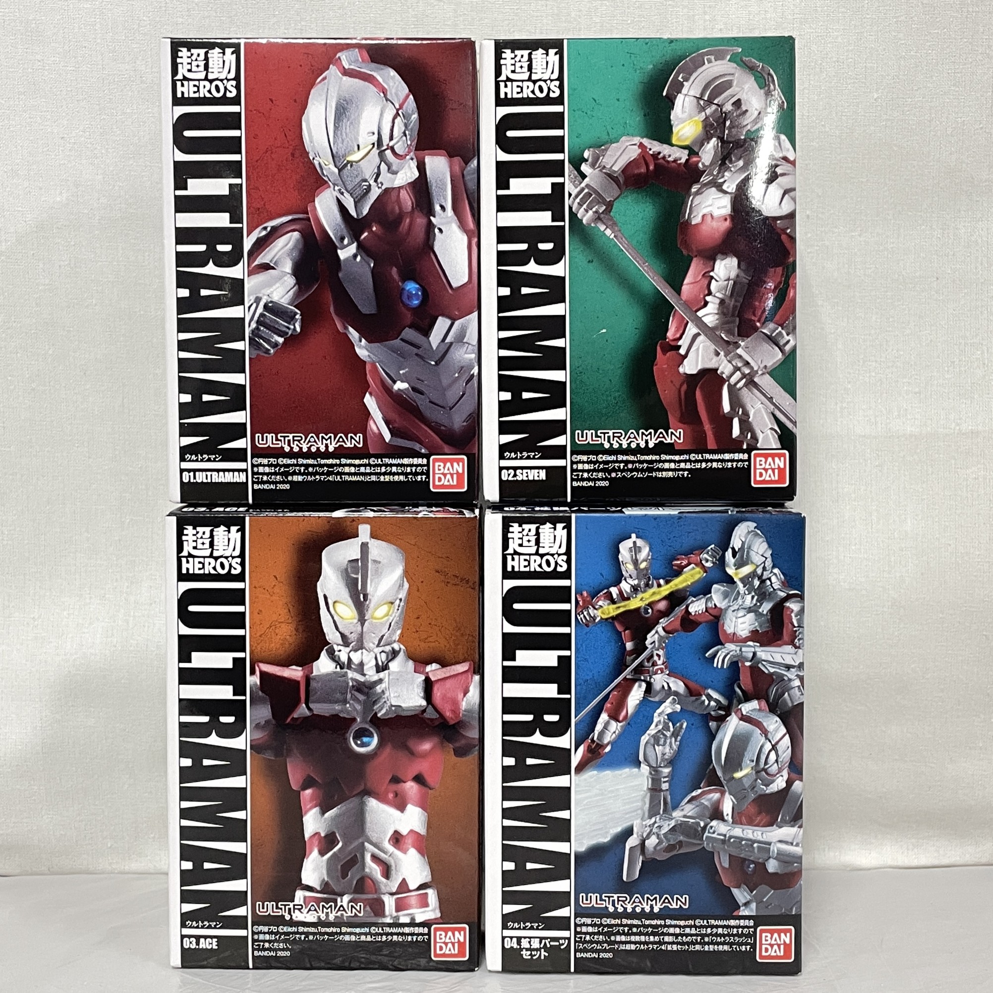 バンダイ 超動 HERO’S ULTRAMAN 全4種セット
