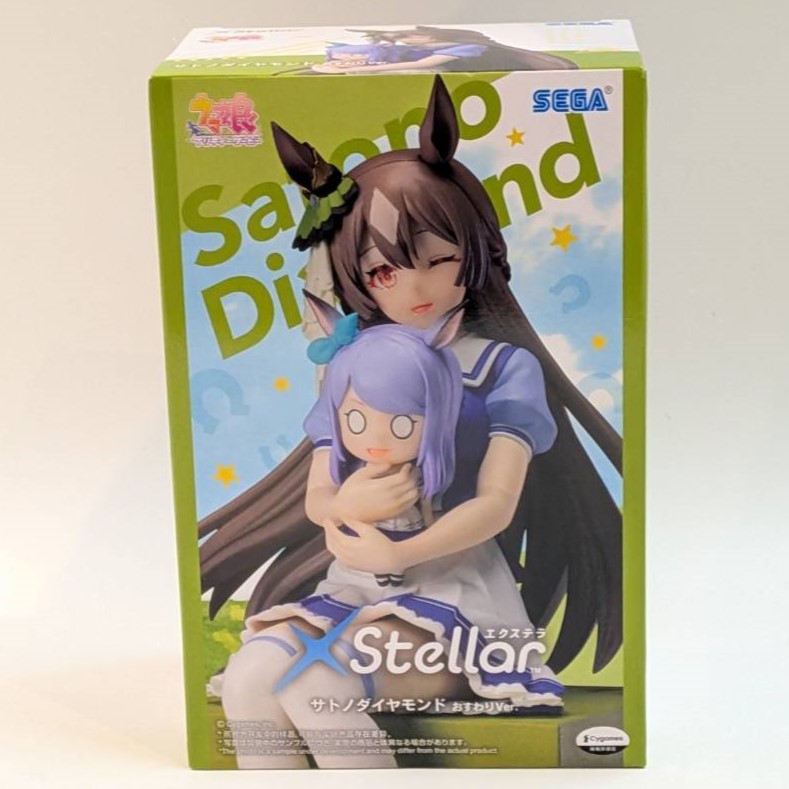 セガ ウマ娘プリティーダービーXStellar“サトノダイヤモンド”おすわりVer.