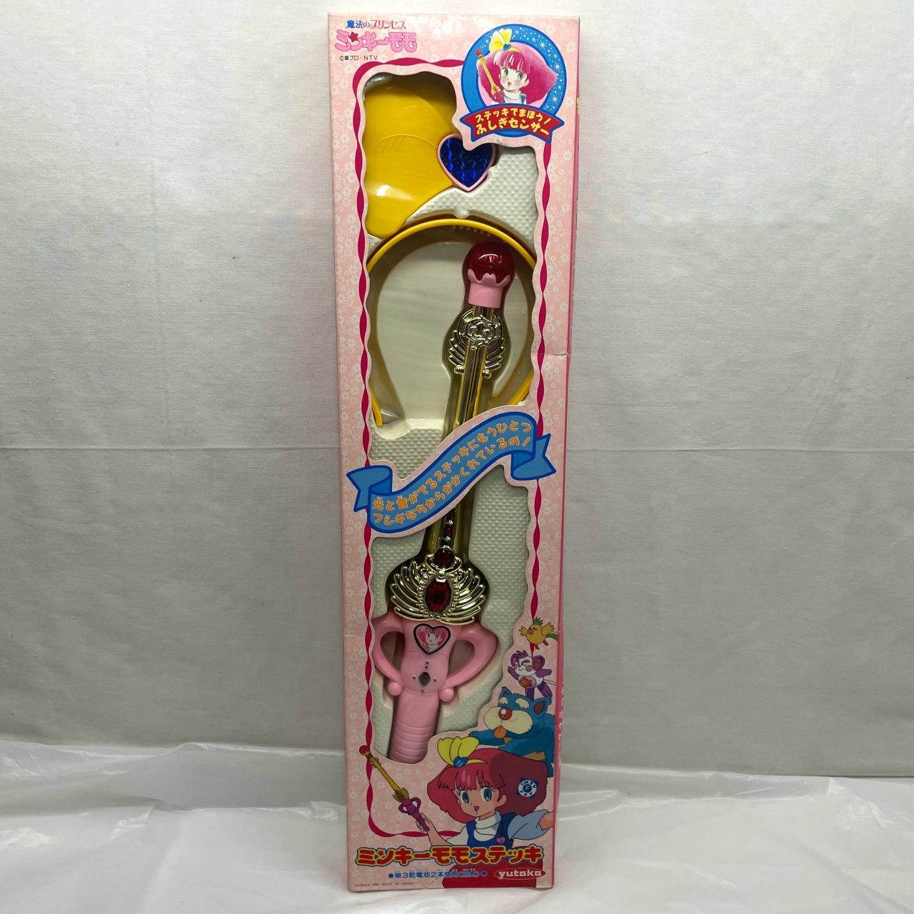 ユタカ ミンキーモモステッキ