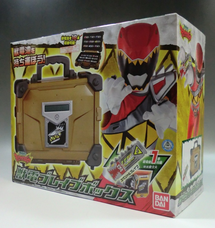 Jyuden Sentai Kyoryuger Zyuden Brave Box