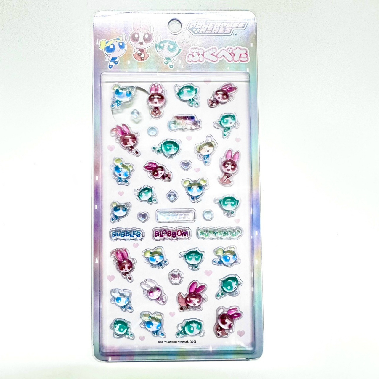 ムービック パワーパフガールズ ぷくぺた