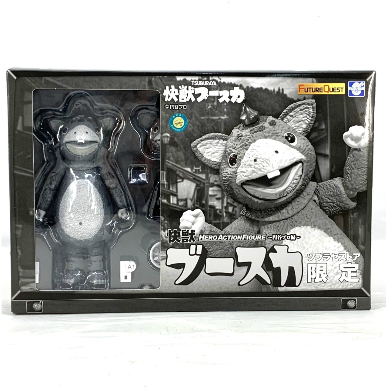 HERO ACTION FIGURE 快獣ブースカ モノクロVer.