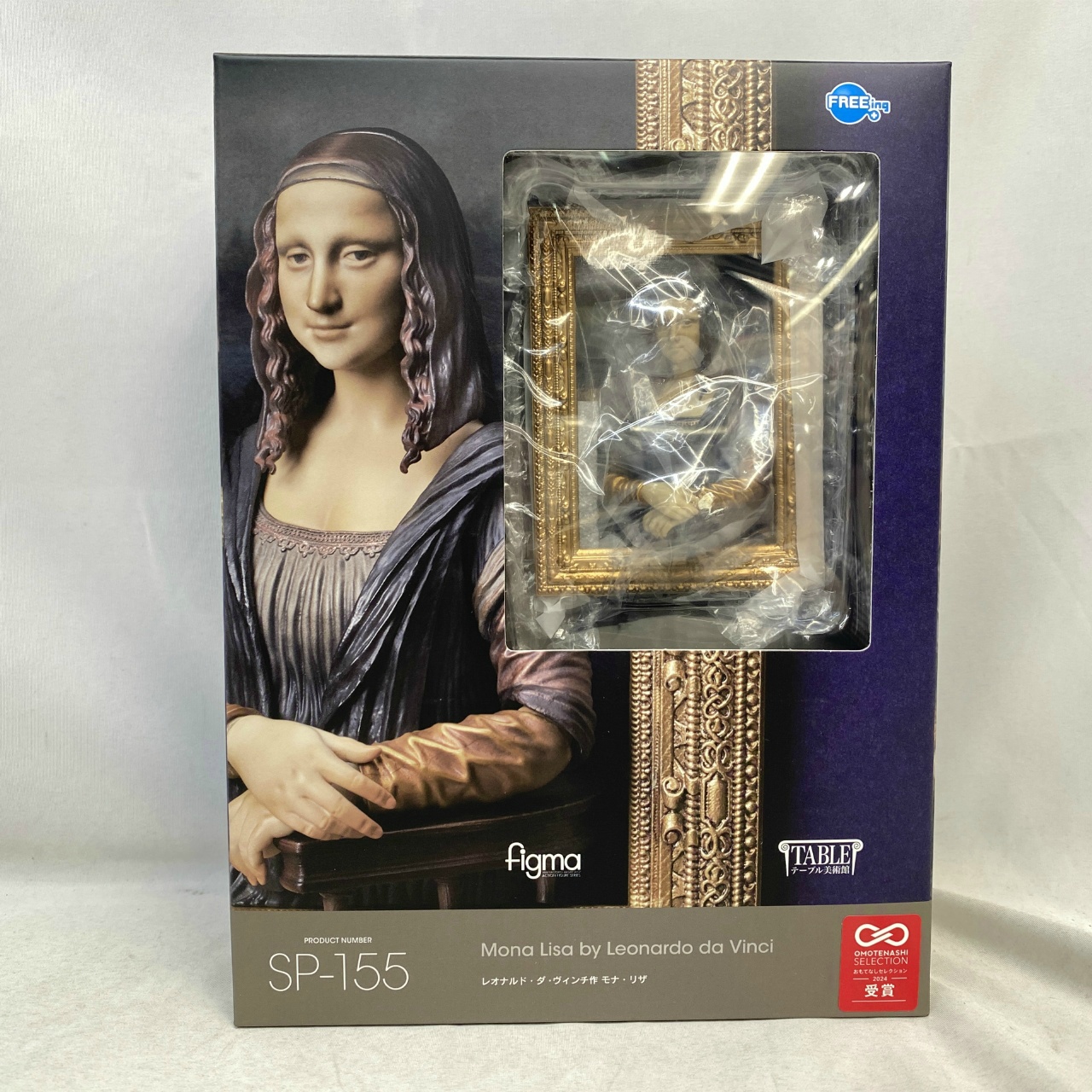 figma SP 155 テーブル美術館 レオナルド・ダ・ヴィンチ作 モナ・リザ 再販