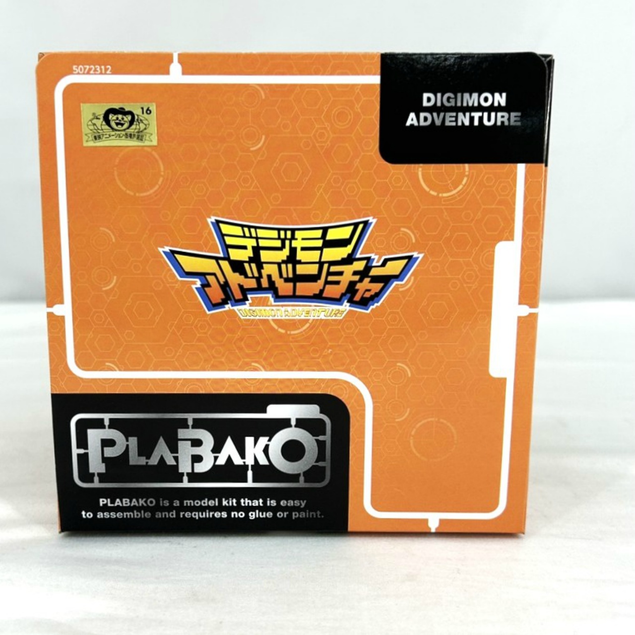 PLABAKO デジモンアドベンチャー【単品】 | ゲーム系TOY