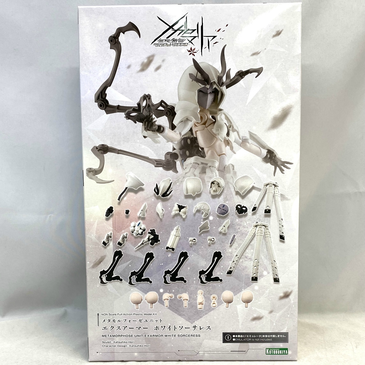 メタモルフォーゼユニット エクスアーマー ホワイトソーサレス (無限邂逅メガロマリア)
