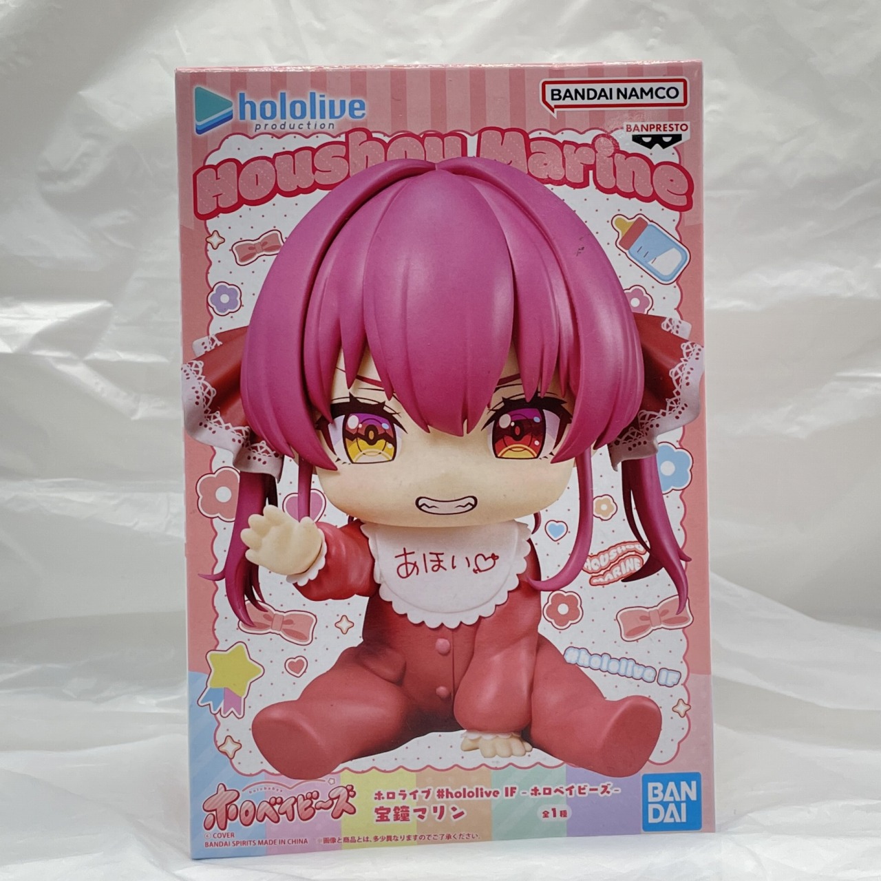 バンダイスピリッツ ホロライブ #hololive IF -ホロベイビーズ-宝鐘マリン