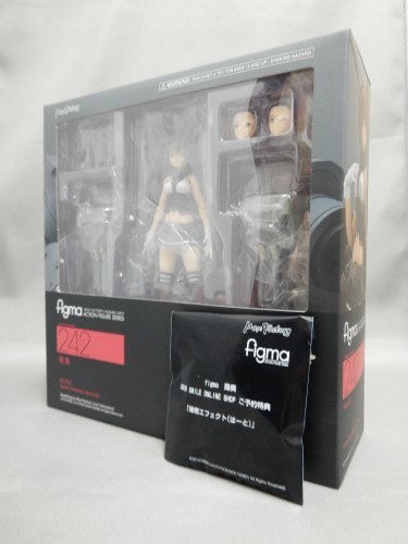 Figma 242 Mutsu with Bonus Item