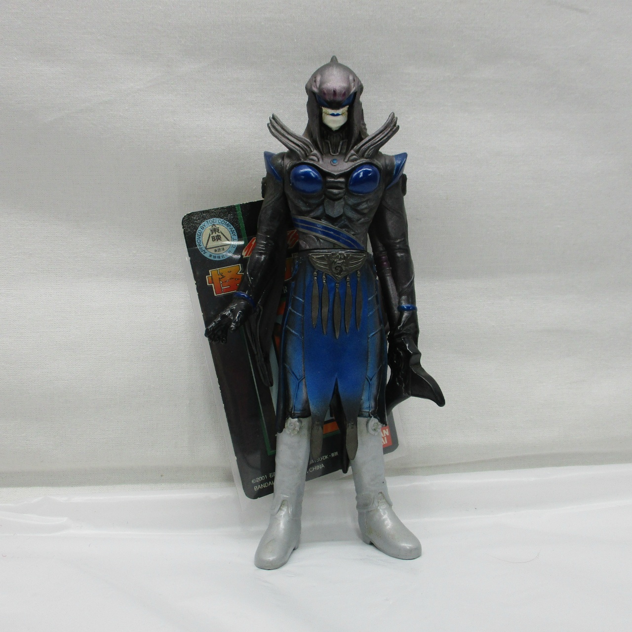 バンダイ 仮面ライダー怪人シリーズEX 水のエル