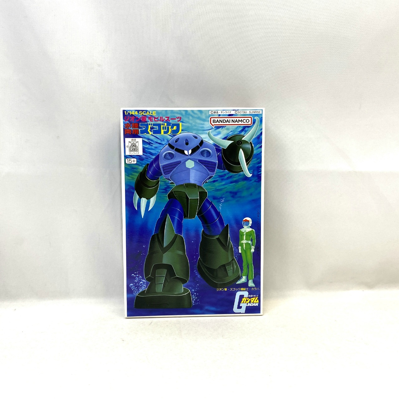 バンダイスピリッツ ベストメカコレクションNo.10 1/144 ジオン軍モビルスーツ 水陸両用ズゴック
