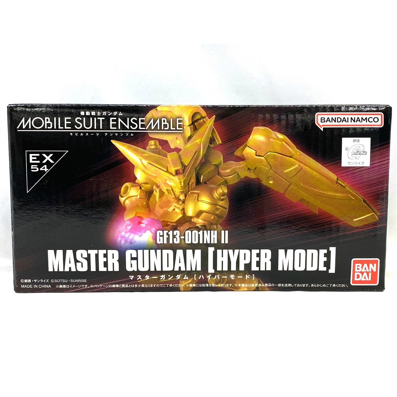 機動戦士ガンダム MOBILE SUIT ENSEMBLE EX54 マスターガンダム ハイパーモード