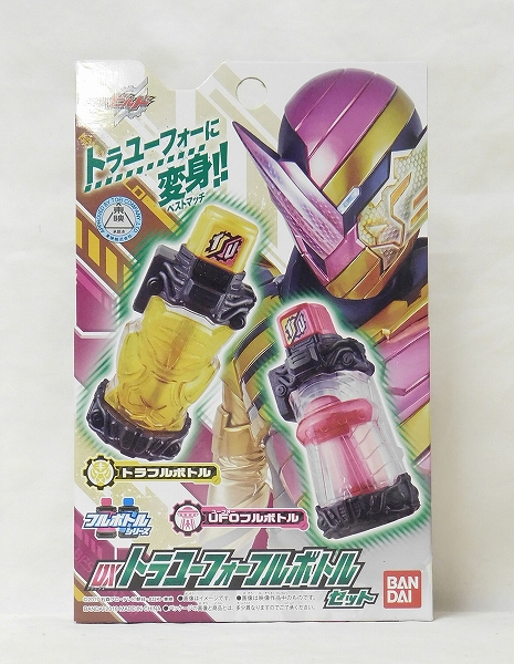 仮面ライダービルド DXトラユーフォーフルボトルセット