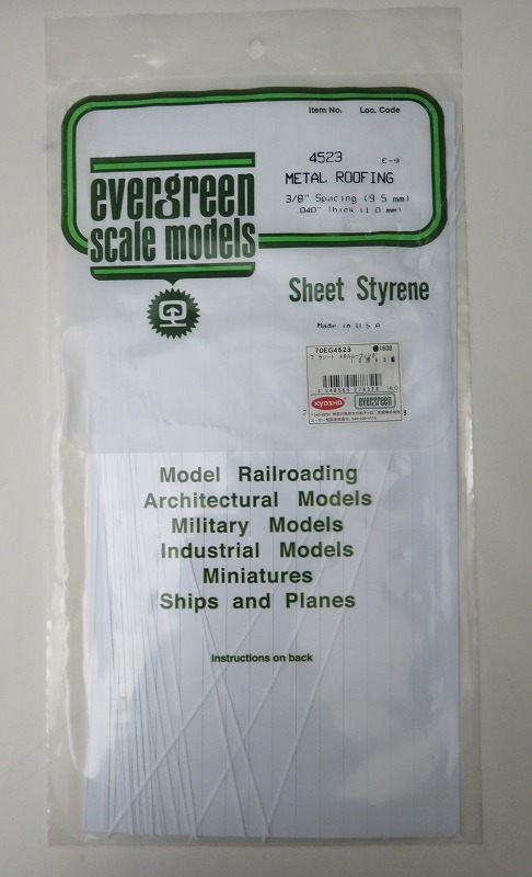 evergreen scale models Polystyrene Standing Seam Roof 1.0x9.5mm