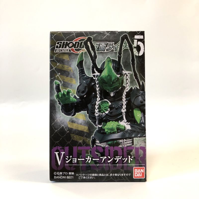 バンダイ SHODO-O(掌動アウトサイダー) 仮面ライダー5 5.ジョーカーアンデッド