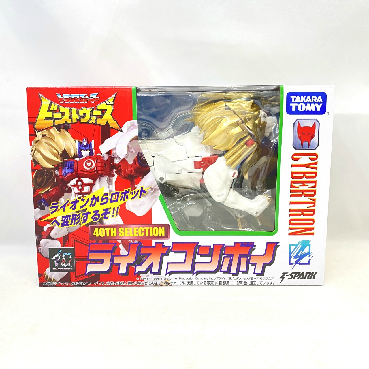 トランスフォーマー 40TH SELECTION ライオコンボイ