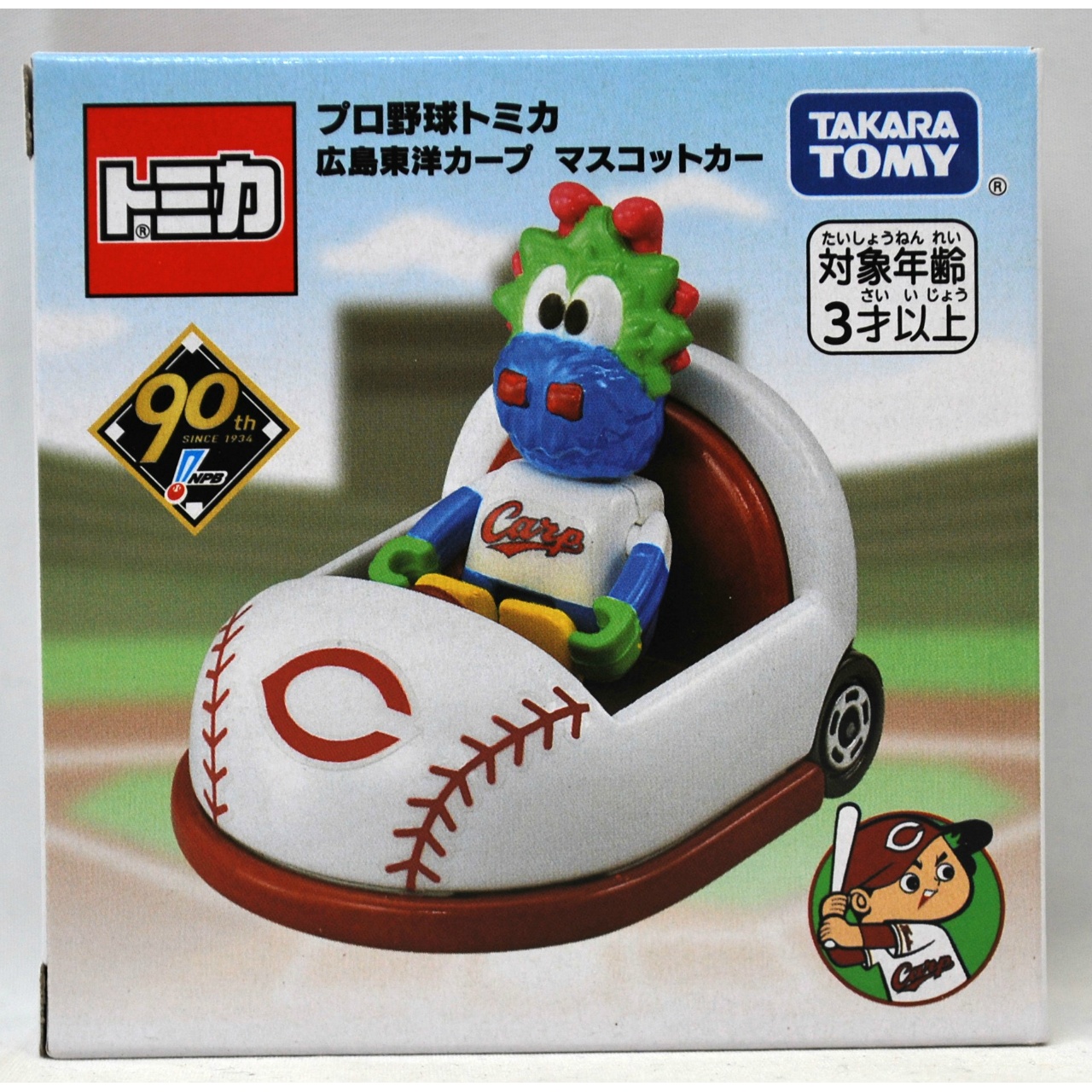 タカラトミー プロ野球トミカ 広島東洋カープ マスコットカー