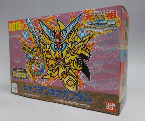 Ganso SD Gundam 0015 Captain Neo Gundam
