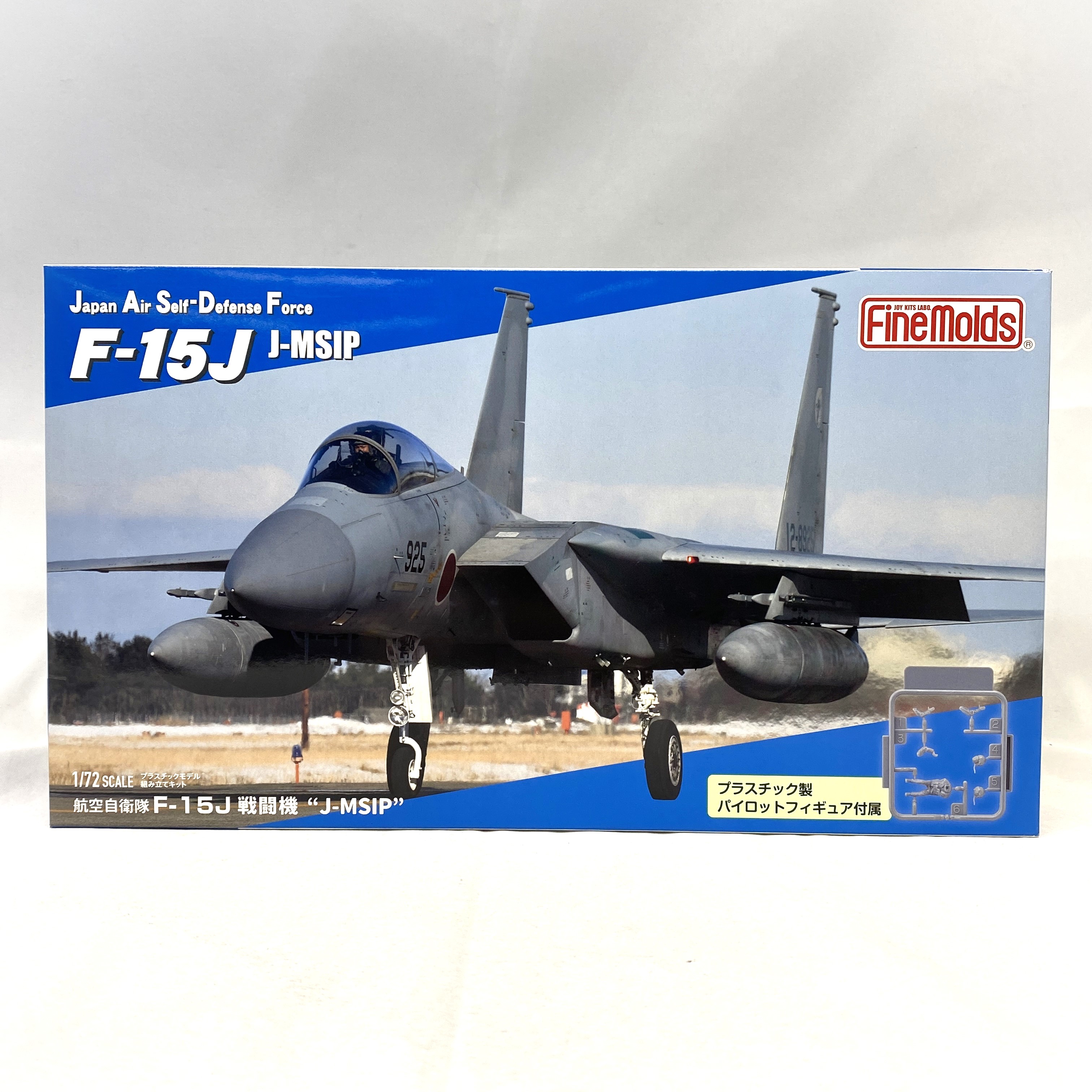 ファインモールド 1/72 航空自衛隊 F-15J 戦闘機 “J-MSIP” パイロットフィギュア付 (FF02)