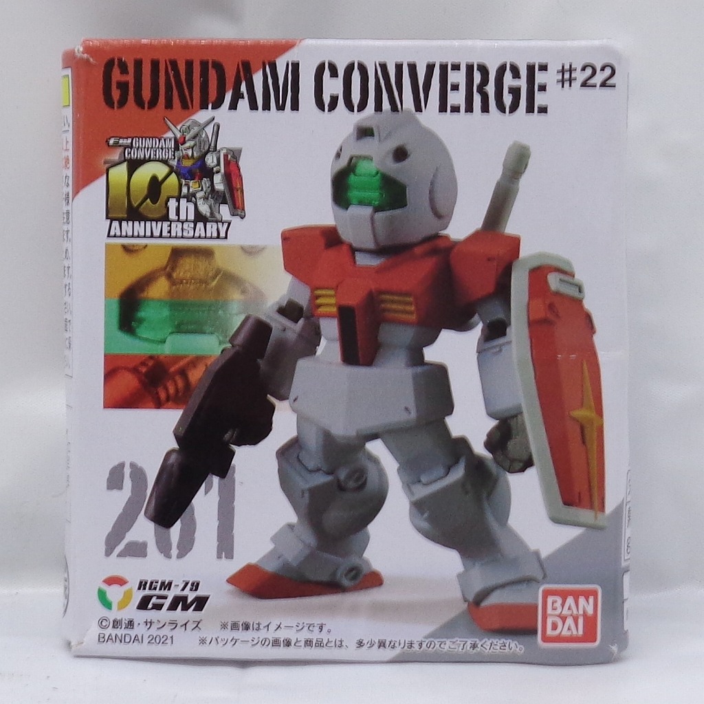 FW GUNDAM CONVERGE #22 261 GM