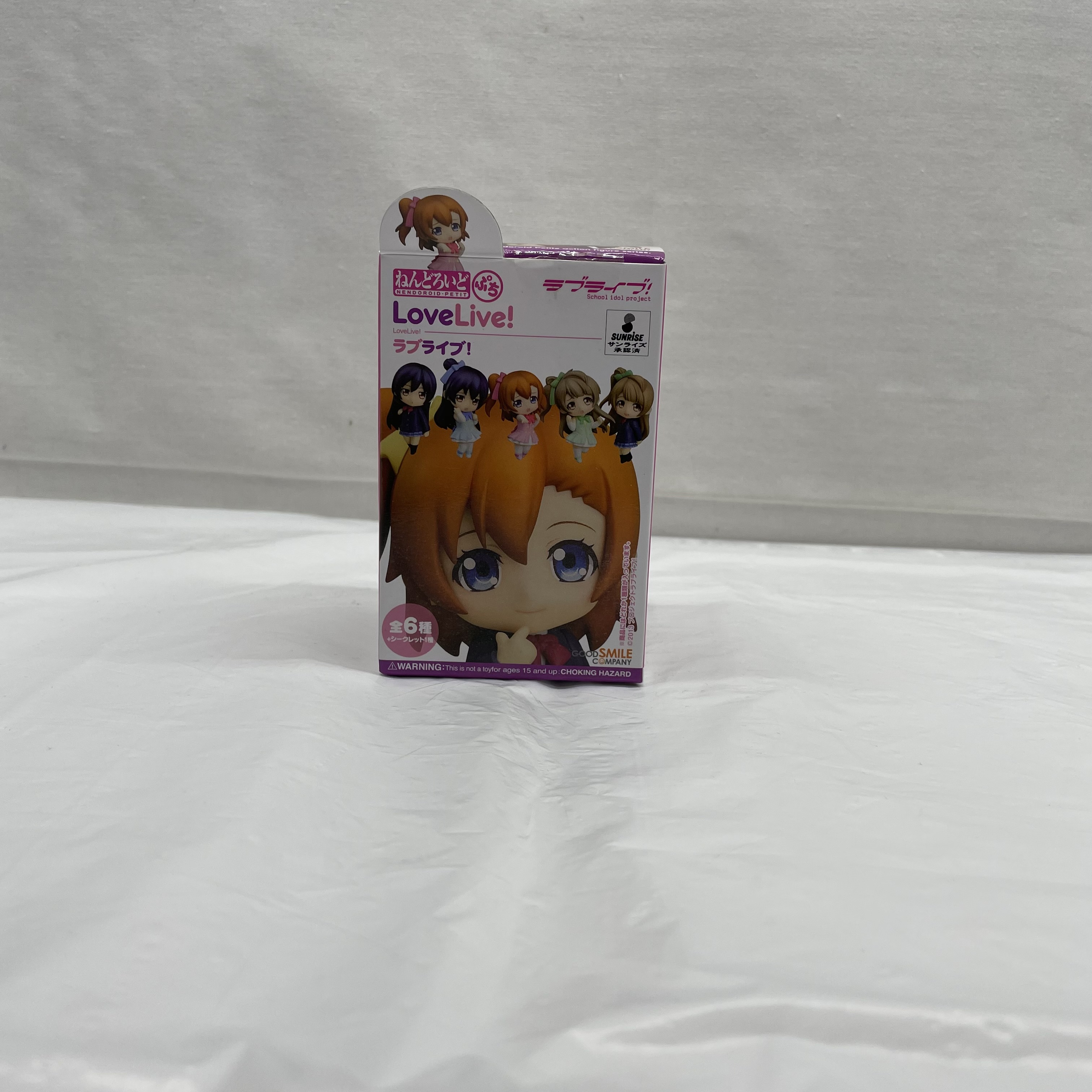 Nendoroid Petit Love Live! Sonoda Umi (School Uniform ver.)