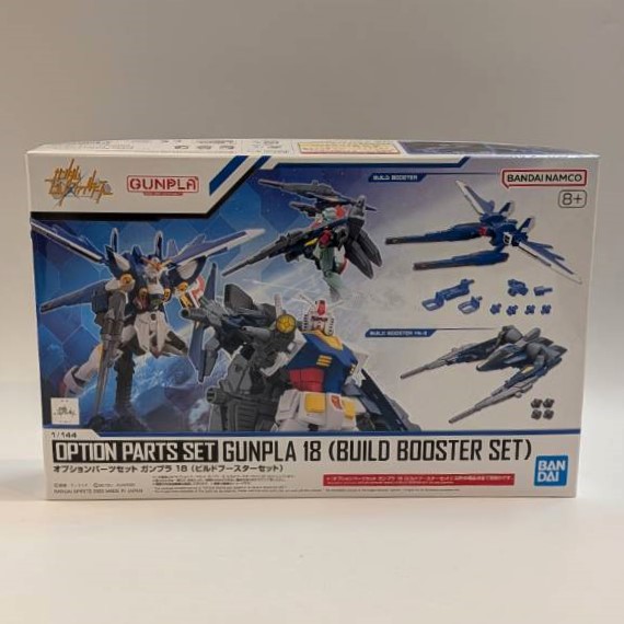 オプションパーツセット ガンプラ 18 (ビルドブースターセット)